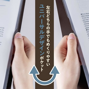 ナカバヤシ filemo ホルブック 12ポケット A4 ダークグレー FC535ST-CB8031-DGY-イメージ3