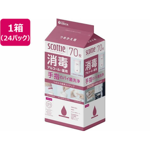 クレシア スコッティ ウェットティシュー 消毒アルコール 詰替 70枚 24パック FC555YN-77151-イメージ1