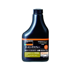 トラスコ中山 TRUSCO αタッピングノンガスタイプ 難削材用替えボトル 350ml FC497EJ-2208873-イメージ1