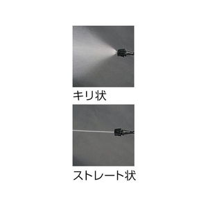 トラスコ中山 TRUSCO αタッピングノンガスタイプ 難削材用替えボトル 350ml FC497EJ-2208873-イメージ2