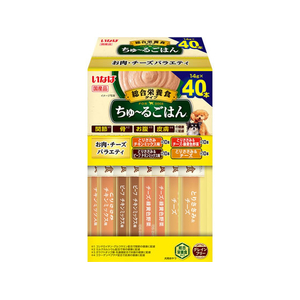 いなば ちゅーるごはん 肉チーズバラエティー 40本 FCJ227C-イメージ1