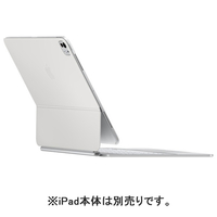 iPad Pro用Magic Keyboard 13インチ 限定価格明日まで SGMY_Magic_Keyboard_iPad_Pro_1