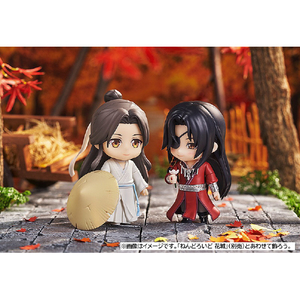 グッドスマイルアーツ上海 ねんどろいど 謝怜「天官賜福」 ねんどろいど ﾈﾝﾄﾞﾛｲﾄﾞ1945ｼｴﾘｴﾝ-イメージ8
