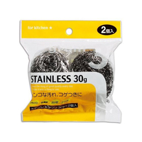オカザキ ステンレスたわし 30g×2個入 FCR5517
