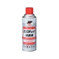 イチネンケミカルズ ミクロチェック 浸透液 420mL 000 143 FC254UZ-6776008