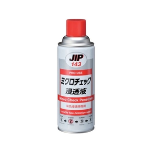 イチネンケミカルズ ミクロチェック 浸透液 420mL 000 143 FC254UZ-6776008-イメージ1