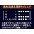 味の素ＡＧＦ ちょっと贅沢な珈琲店 北海道薫る深煎りブレンド 200g FCG626Y-イメージ3
