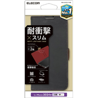 エレコム iPhone 16 Pro用ソフトレザーケース 磁石付 耐衝撃 ステッチ ブラック PM-A24CPLFYBK