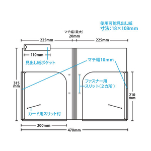 ハピラ カルテホルダー Wポケット マチ付 A4 50枚 F050695-KHP50-イメージ2