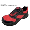 IGNIO/ダイヤル式ワークシューズ1003 ブラックレッド27.0cm FC443ZF-5635265