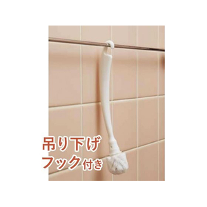コクヨ Hibifull ミニトイレブラシ(ケース付き) FCE489K-KHF-TB101-イメージ8