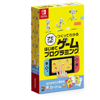 任天堂 ナビつき!つくってわかる はじめてゲームプログラミング【Switch】 HACRAWUXA