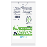 日本サニパック とって付きポリ袋(S) 白半透明 50枚 ﾄﾂﾃﾂｷS