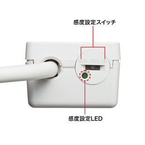 サンワサプライ パソコン連動タップ(3P・4個口・5m) TAP-RE34M-5-イメージ3