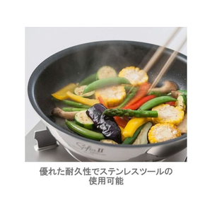 ビタクラフト ビタクラフトジャパン/ビタクラフト ソフィアⅡ ウォックパン 26cm 1756 FCU3942-3659950-イメージ2