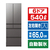 日立 【フレンチドア】540L 6ドア冷凍冷蔵庫 チャコールグレー RHZC54YXH-イメージ1