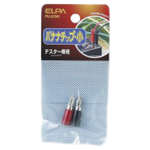 エルパ バナナチップ 小 PU-62NH-イメージ2