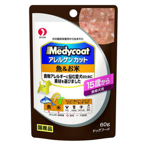 ペットライン メディコート アレルゲンカット パウチ 魚＆お米 15歳から長寿犬用 60g ｱﾚﾙｹﾞﾝｶﾂﾄﾊﾟｳﾁﾁﾖｳｼﾞﾕ60G-イメージ1