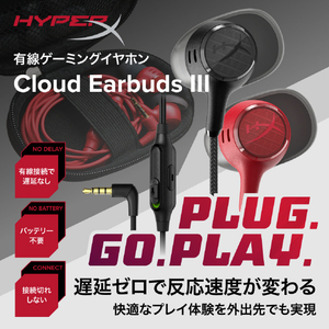 HYPERX HyperX Cloud Earbuds III ゲーミングイヤホン 3．5mmステレオミニジャック接続 ブラック HXR-BN7R9AA-イメージ4