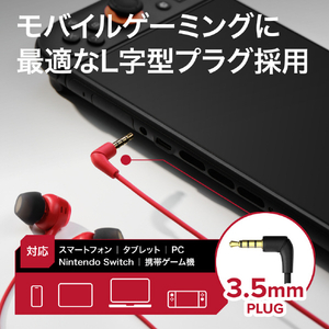 HYPERX HyperX Cloud Earbuds III ゲーミングイヤホン 3．5mmステレオミニジャック接続 ブラック HXR-BN7R9AA-イメージ8