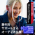 HYPERX HyperX Cloud Earbuds III ゲーミングイヤホン 3．5mmステレオミニジャック接続 ブラック HXR-BN7R9AA-イメージ5