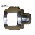 アダプターG1 FCD486B-1309420