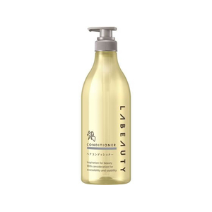 KAO アプリケーター ラビューティヘアコンディショナー 丸型 業務用空容器 800mL FCF292U-イメージ1
