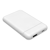 多摩電子工業 PD20W 準固体電池モバイルバッテリー 5000 ホワイト TLP156UCW