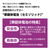 多摩電子工業 PD20W 準固体電池モバイルバッテリー 5000 ホワイト TLP156UCW-イメージ4