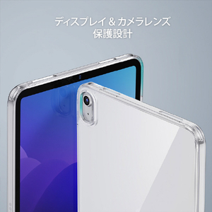 ESR iPad(A16)/ iPad(第10世代)用カバー ケース CLASSIC ハイブリッドバックカバー CLASSIC ES24817-イメージ10
