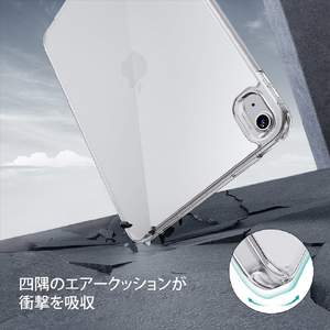 ESR iPad(A16)/ iPad(第10世代)用カバー ケース CLASSIC ハイブリッドバックカバー CLASSIC ES24817-イメージ9