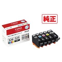 Canon BCI-351+350/5MP