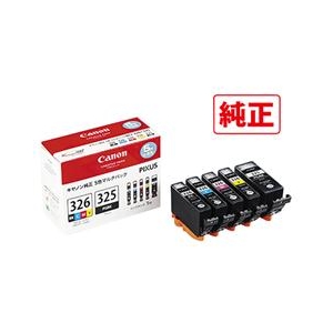 キヤノン インクカートリッジ マルチパック 5色マルチパック BCI326+3255MP キヤノン インクカートリッジ マルチパック 5色マルチパック BCI326+3255MP