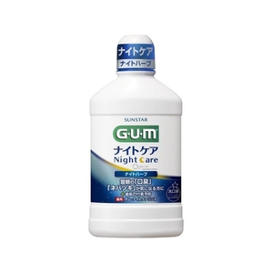 サンスター ガム ナイトケアリンス ナイトハーブタイプ 450mL FCM4470-イメージ1