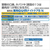 サンスター ガム ナイトケアリンス ナイトハーブタイプ 450mL FCM4470-イメージ2