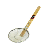 カンダ SD18-8竹柄そば揚げ横型 18cm FC347SM-041067