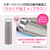 象印 ステンレスマグボトル(1．0L) ミネラルグレー SU-DA100-HM-イメージ6