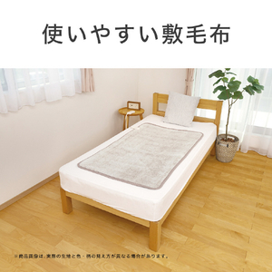 コイズミ 電気敷毛布 KDS50261RT-イメージ5