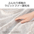 コイズミ 電気敷毛布 KDS50261RT-イメージ6