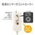 コイズミ 電気敷毛布 KDS50261RT-イメージ9