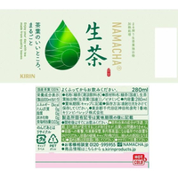 キリンジ キリン のどごし 生 350ml 6缶: 食品・飲料・産地直送－オフィス