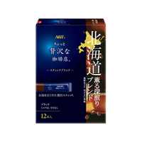 味の素ＡＧＦ ちょっと贅沢な珈琲店 北海道薫る深煎りブレンド 12本 FCG627Y