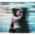 ソニーミュージック milet / Walkin’ In My Lane [初回生産限定盤B] 【CD+DVD】 SECL-2765/6