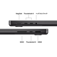 Apple MDE14J/A 14インチMacBook Pro： 10コアCPUと10コアGPUを搭載