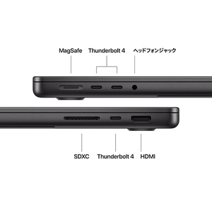 Apple 14インチMacBook Pro： 10コアCPUと10コアGPUを搭載したApple M5チップ, 16GB, 1TB SSD - 14インチMacBook Pro: 10コアCPUと10コアGPUを搭載したApple M5チップ スペースブラック MDE14J/A-イメージ7