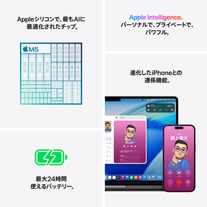 Apple 14インチMacBook Pro： 10コアCPUと10コアGPUを搭載したApple M5チップ, 16GB, 1TB SSD - 14インチMacBook Pro: 10コアCPUと10コアGPUを搭載したApple M5チップ スペースブラック MDE14J/A-イメージ8