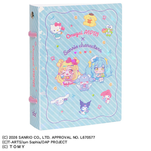タカラトミー おねがいアイプリ カードブックプチ サンリオキャラクターズモデル ｵﾈｶﾞｲｱｲﾌﾟﾘｶ-ﾄﾞﾌﾞﾂｸﾌﾟﾁｻﾝﾘｵ-イメージ1