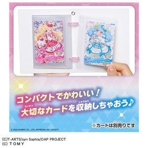 タカラトミー おねがいアイプリ カードブックプチ サンリオキャラクターズモデル ｵﾈｶﾞｲｱｲﾌﾟﾘｶ-ﾄﾞﾌﾞﾂｸﾌﾟﾁｻﾝﾘｵ-イメージ2