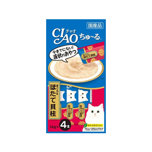 いなば CIAO ちゅーる まぐろ&ほたて貝柱 14g×4P F130803-4SC-77-イメージ1