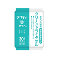 クレシア アクティ クリーンドライタオル やわらかタイプ 30枚 FCR7392